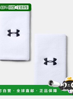 韩国直邮UNDER ARMOUR 1218006-100 白色中性 UA 功能腕带 2 件套
