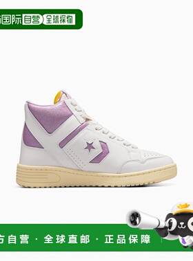 韩国直邮CONVERSE 男士休闲鞋A13355CSHAI WEAPON A13355C匡威