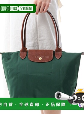 韩国直邮LONGCHAMP L2605089 P95 珑骧手提包手提袋单肩包