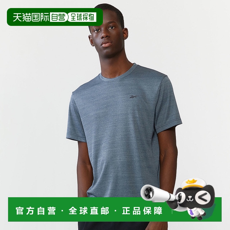 韩国直邮Reebok Athlete Fresh 2.0 圆领纯色舒适透气短袖T恤 男