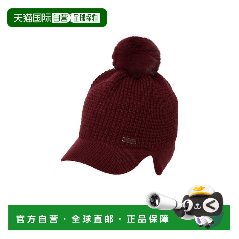 韩国直邮EIDER 帽子女士DWW23C16R9