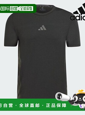 韩国直邮adidas [促销] 短袖 Tee /A- JE5684/D4T 3S TEE 男式 D4