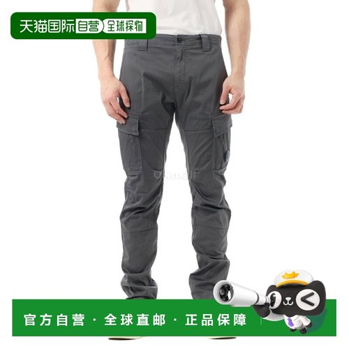 韩国直邮CP COMPANY 弹力贡缎工装镜片裤 (18CMPA056A 005694G 93