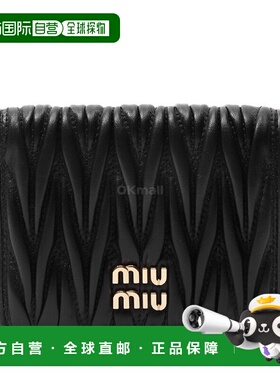韩国直邮Miu Miu 5MV204 AFPP F0002 半钱包缪缪