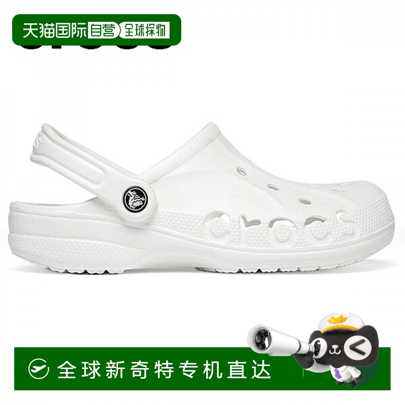 1h可退 韩国直邮crocs  运动鞋