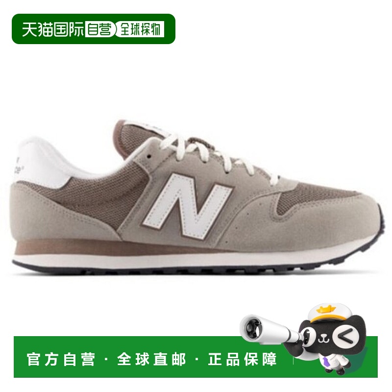 韩国直邮NEW BALANCE 运动鞋 EQS NBPMFC725A-35 GM500BLS