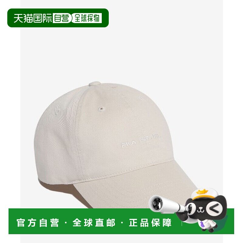 韩国直邮FILA 棒球帽1100FS3CPF5390XCRM斐乐