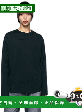 韩国直邮INSILENCE设计师款通用日常休闲宽松时尚T恤IM2C4TO02BK