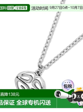 韩国直邮MAHAGRID 男士项链MG2FSMAB72ASV ECLIPSE NECKLACE SILV