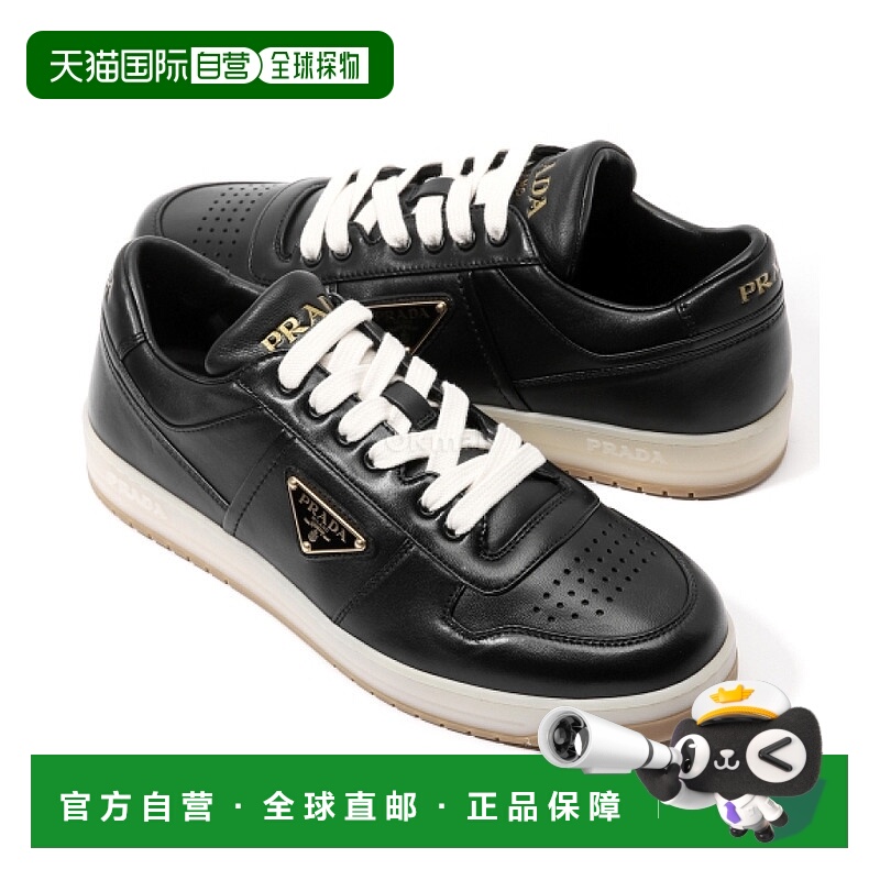 韩国直邮PRADA 2EE364 038 F0632 运动鞋男鞋