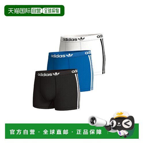 香港直邮Adidas/阿迪达斯內衣3PK TRUNK運動三角內褲-4A1M56