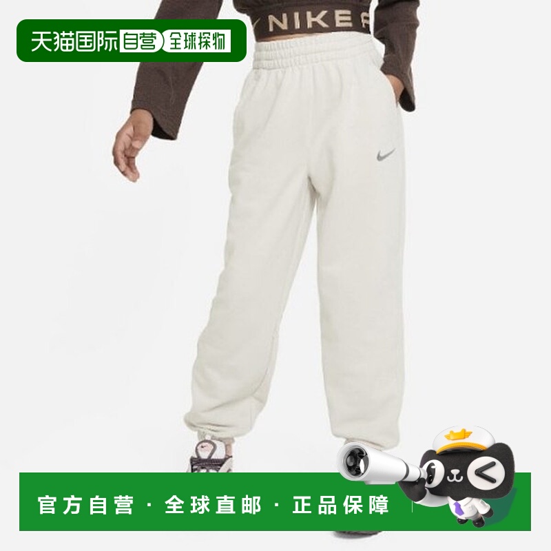 韩国直邮NIKE 儿童长裤 NQK A241PT349P-IV Sportswear Junior (G