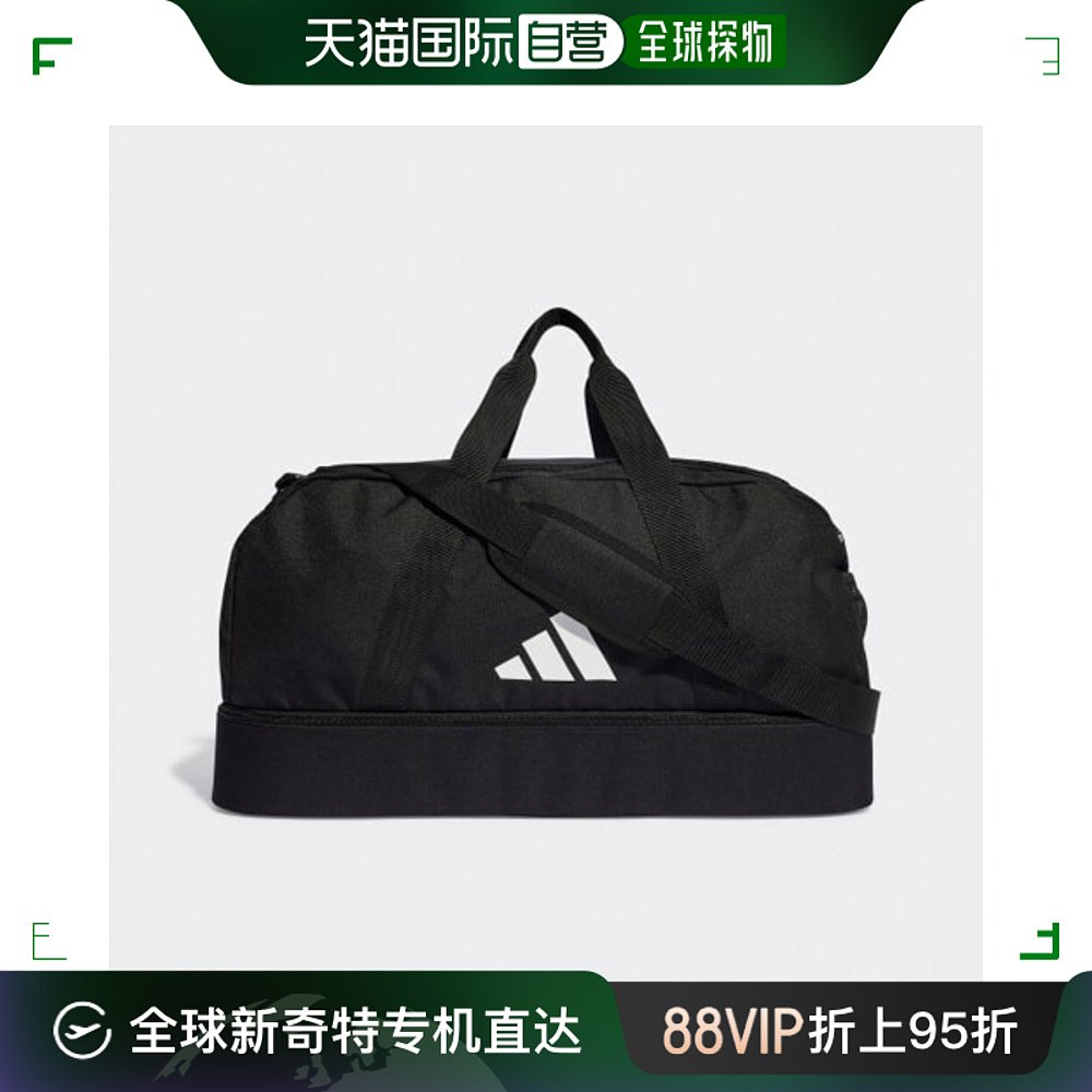 韩国直邮[M][Adidas]双肩包 VQCHS9742[Adidas] TIRO LDULBC-封面