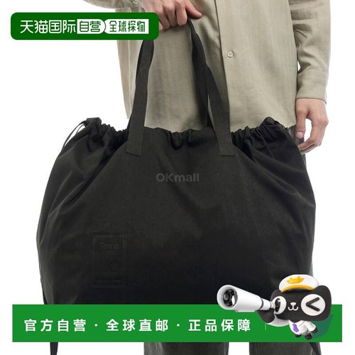 韩国直邮Ten c 巨型保龄球袋 (25CTCUA14003A02105 383) 单肩包