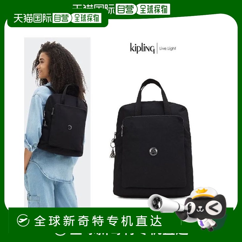 韩国直邮kipling  双肩包
