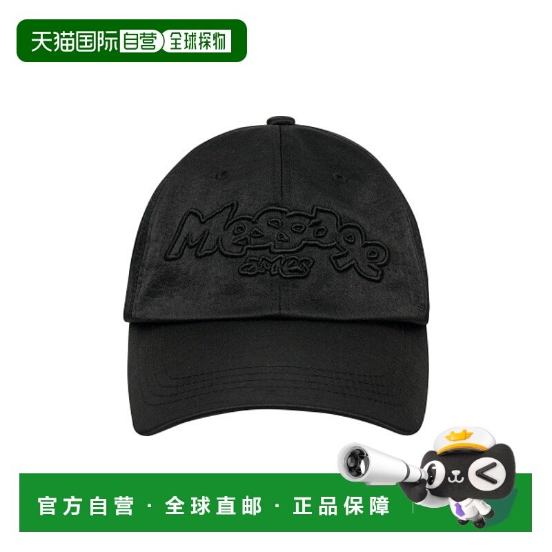 韩国直邮AMES WORLDWIDE 女士帽子AM2FSUAB20ABK