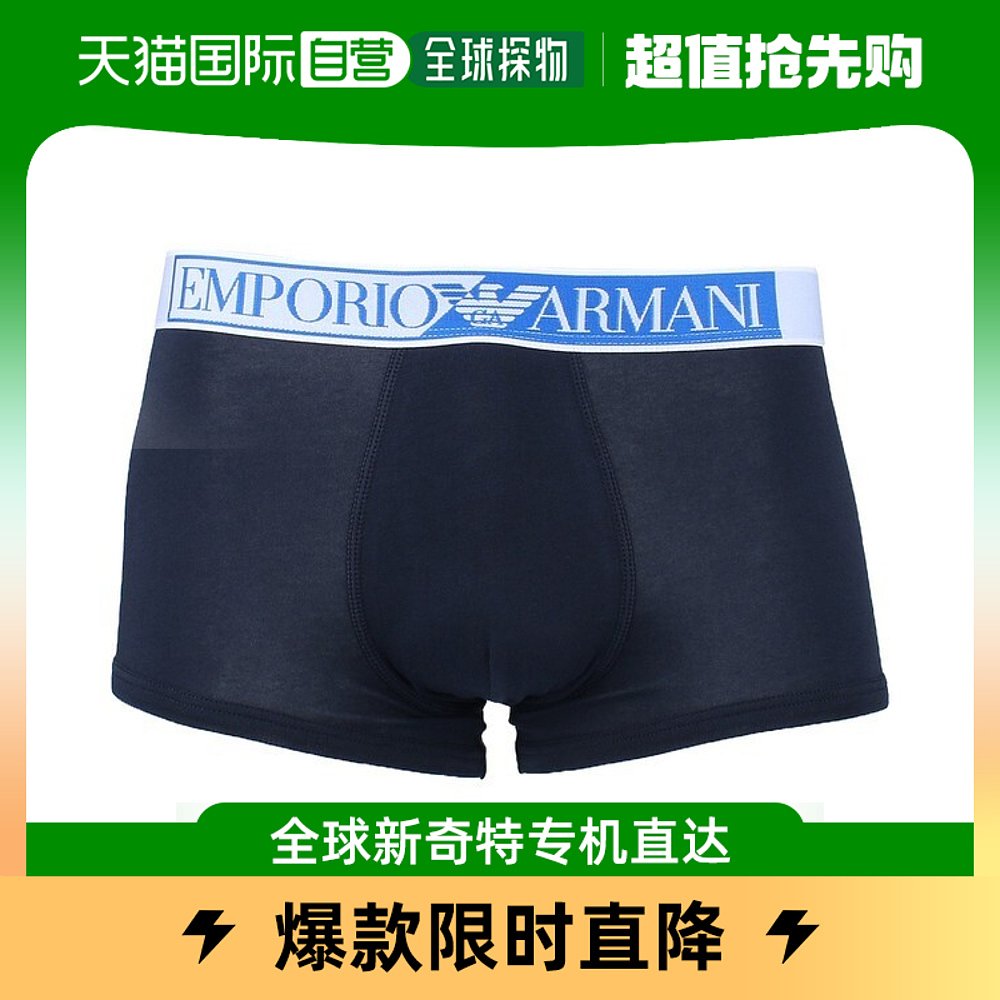 韩国直邮Emporio Armani西服 Emporio Armani/…/…/111389/2R72