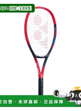 韩国直邮YONEX 羽毛球专业品牌VCORE 26 (AV.250g) RED 100sq. in