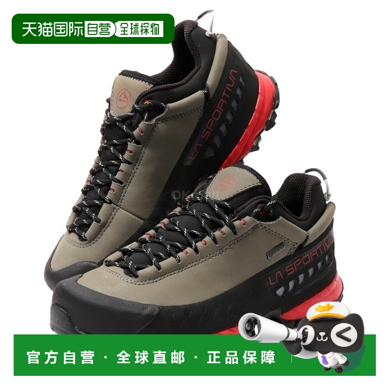 韩国直邮la sportiva Tx5登山鞋 Gtx (24U909402)低帮情人礼物