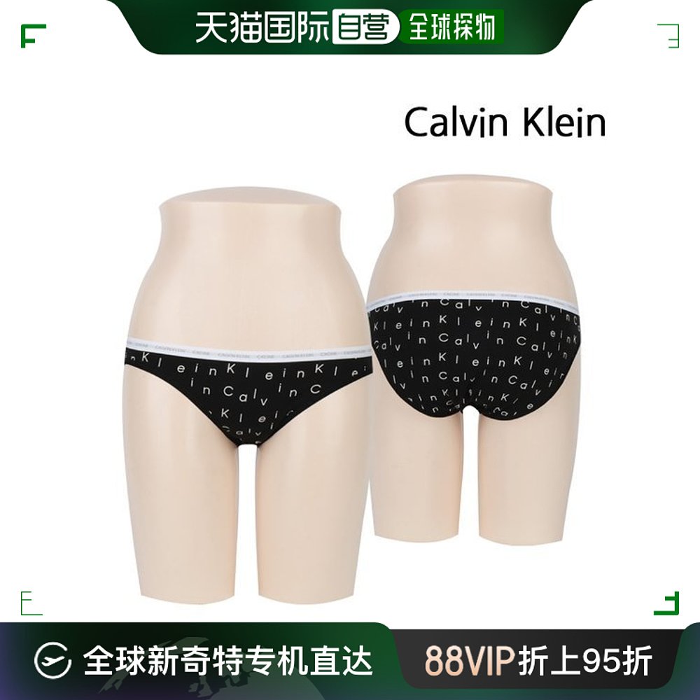 韩国直邮Calvin Klein运动文胸三角比基尼内裤黑色 QD3785-