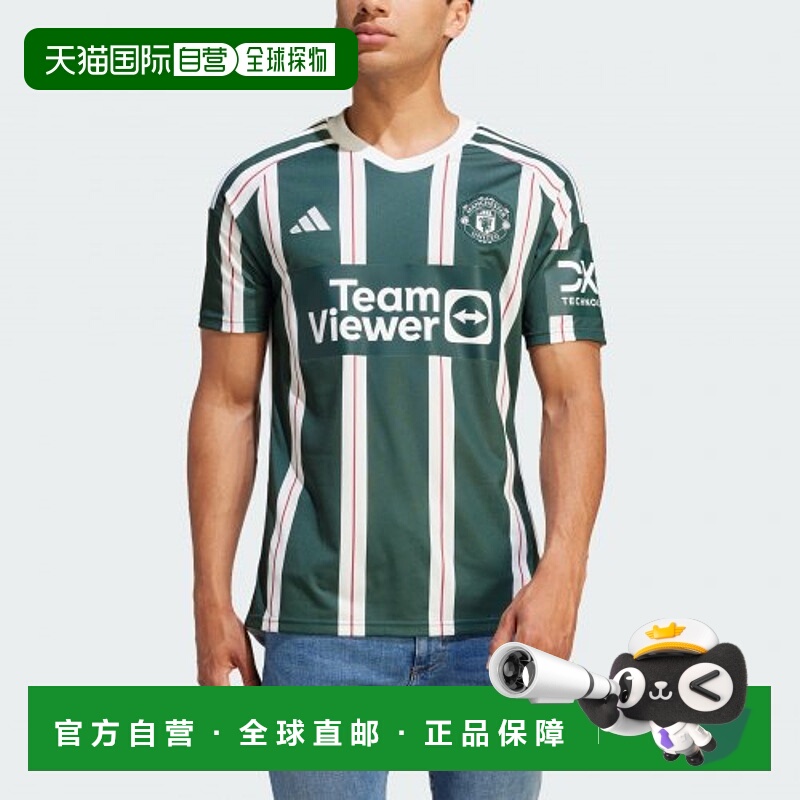 韩国直邮ADIDAS阿迪达斯正品运动日常舒适T恤HR3675高档舒适百搭