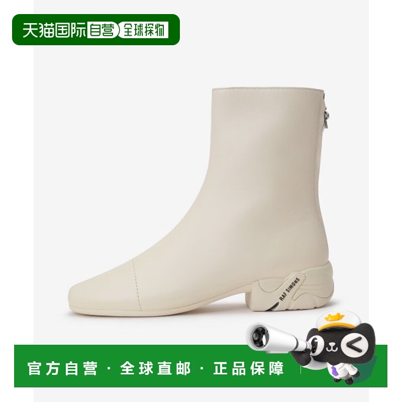 韩国直邮RAF SIMONS 女士女鞋时装靴HR780010L0981SS23 SOLARIS BO