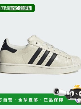 韩国直邮adidas 运动鞋 KQJ JS4013 Originals Superstar II