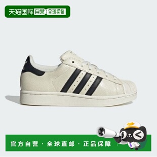 韩国直邮adidas 运动鞋 KQJ JS4013 Originals Superstar II