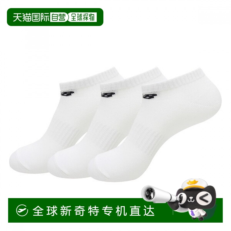 1h可退 韩国直邮newbalance  袜子