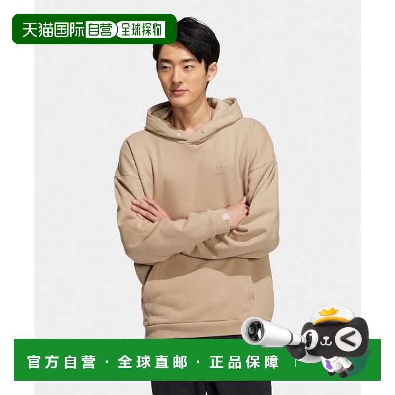 韩国直邮ADIDAS阿迪达斯运动日常舒适卫衣 IC8145 时尚潮牌正品