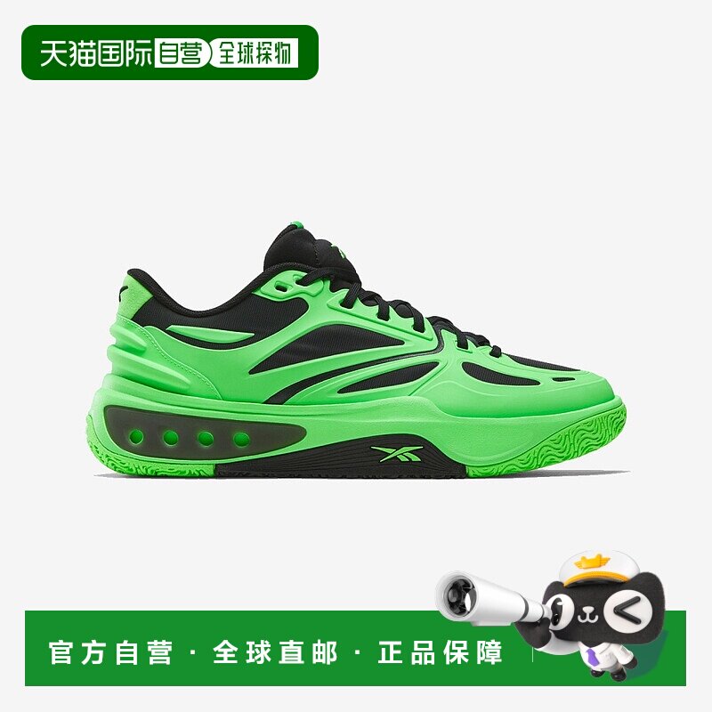 韩国直邮Reebok Engine A Solar Lime 运动舒适 低帮 篮球鞋 男女