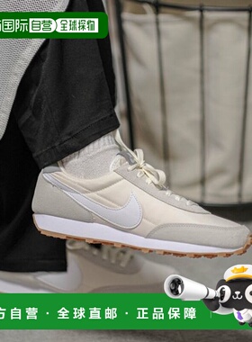 韩国直邮NIKE {仅限店内｝NIKE Daybreak Summit 白色高筒训练鞋