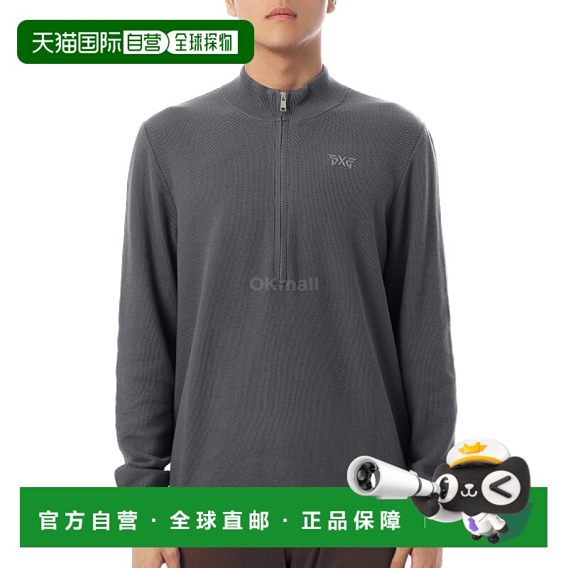 韩国直邮PXG 男士经典款 1/4 拉链毛衣 (MF25ASO2-30) 长袖T恤