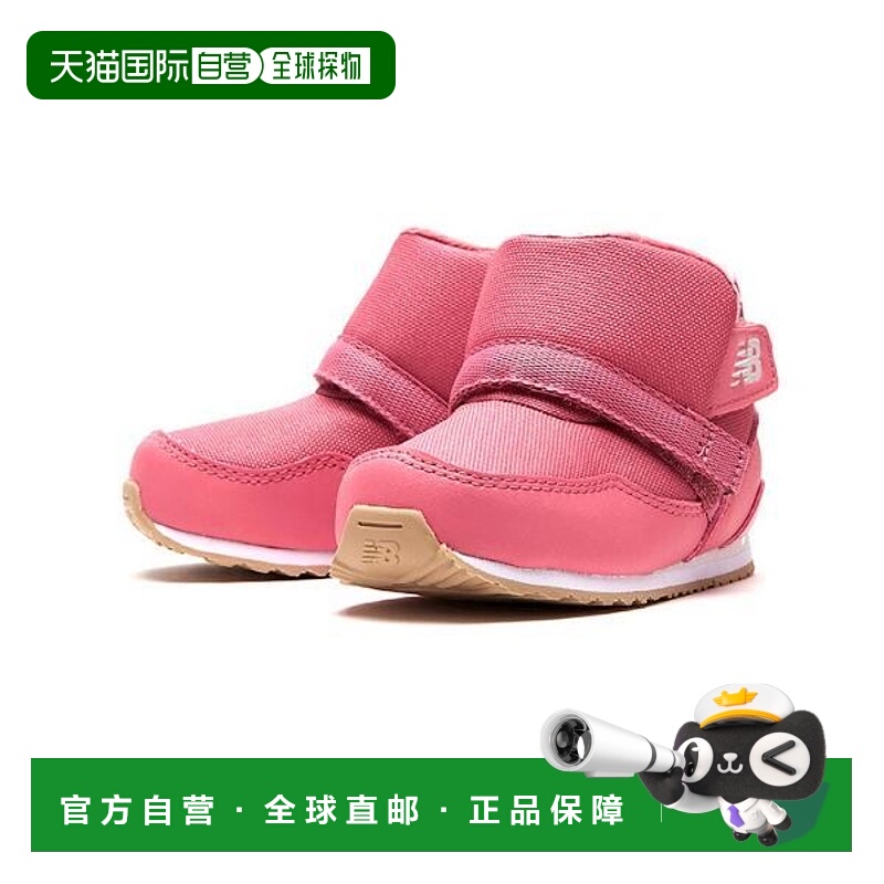 韩国直邮NEW BALANCE [New Balance Kids's Boots FB996S6I Pink