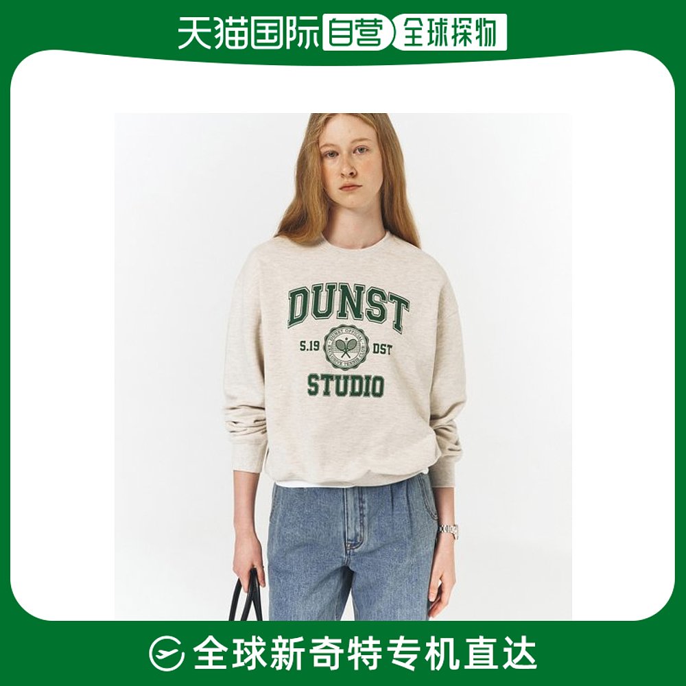 韩国直邮Dunst2023秋冬新品中性风经典女款衬衫UDTS3C109I1