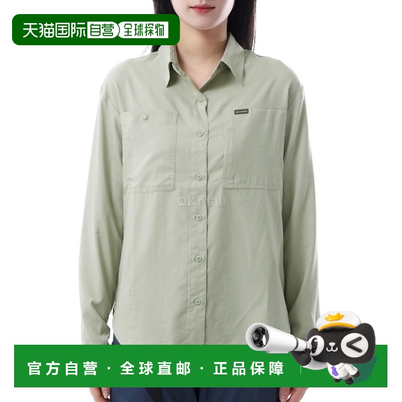 韩国直邮Columbia Silver Ridge Utility™ 长袖衬衫 (2033344-348