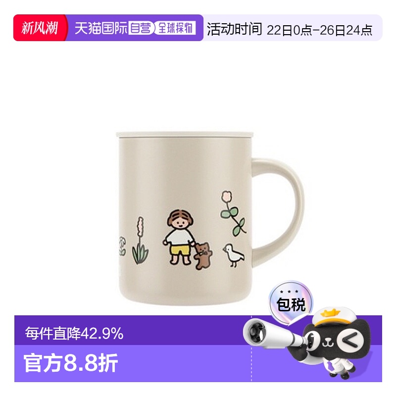 韩国直邮THERMOS膳魔师ZERO PER ZERO卡通休闲保温杯野营露营杯子