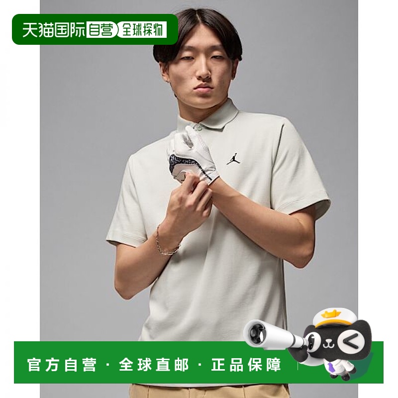 韩国直邮NIKE {店内｝NIKE Jordan Sport 男子干爽高尔夫球 Polo