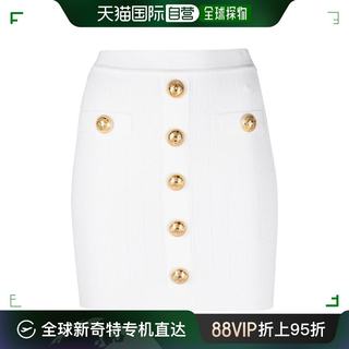 韩国直邮BALMAIN23SS中长裙女AF0LB290KB070FA 0FA BLANC