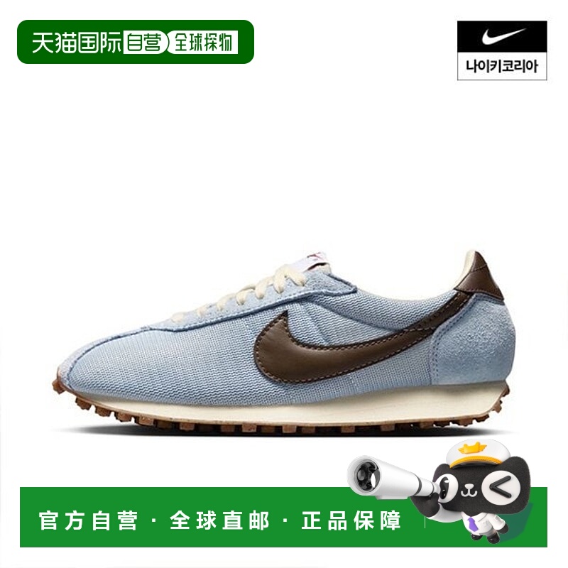 韩国直邮NIKE [官方]女装耐克 LD-1000 HF3227-400