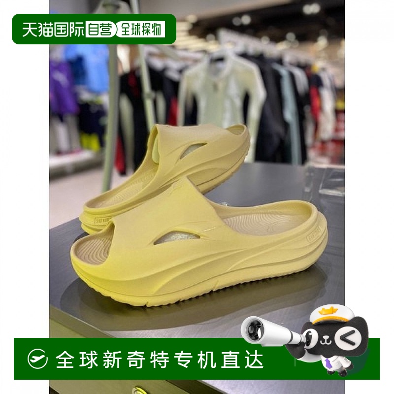 1h可退 韩国直邮puma  凉拖彪马拖鞋