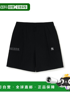 韩国直邮MLB 公用短裤 3ASMB0353-50BKS