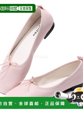 韩国直邮repetto 加兰斯 戈美 (V4210VE899 / V4210VE 899) 平坦