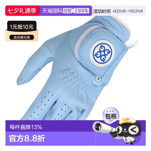 韩国直邮Gfore高尔夫装备左手手套天蓝色耐磨实用透气舒适保暖