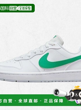 韩国直邮NIKE 耐克 NIKE 外套 Burrow Low Recraft（GS）- DV5456