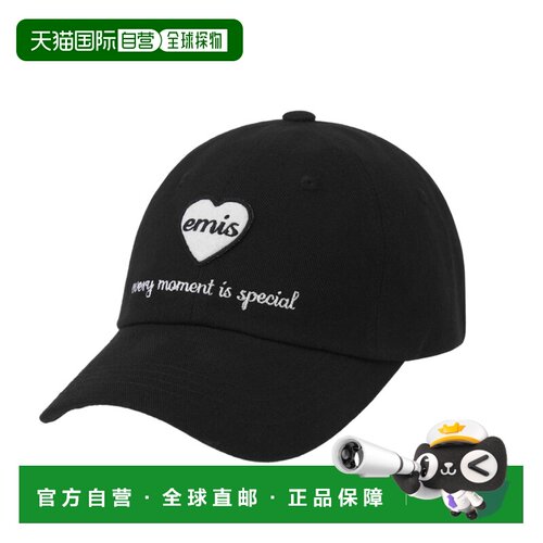 韩国直邮emis帽子小标刺绣棒球帽韩系纯色软顶遮阳鸭舌帽E243U110