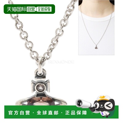 韩国直邮Vivienne Westwood西太后Allie吊坠项链630203DL 02Q138