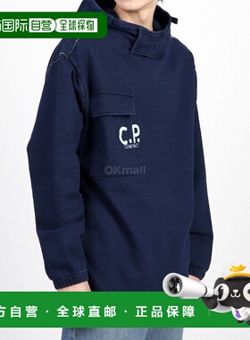 韩国直邮COMPANY  2024秋冬靛蓝色抓绒连帽衫 16CMSS184A 110055W