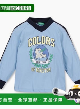 韩国直邮BENETTON儿童童装绒衫QAMT05411BL
