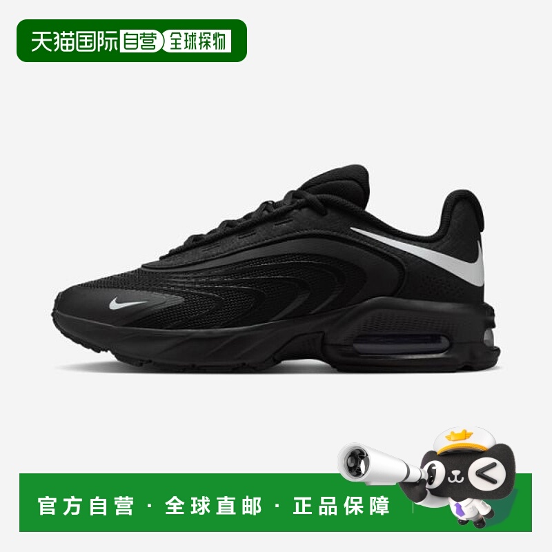 韩国直邮NIKE 耐克 Air Max Fire - 001